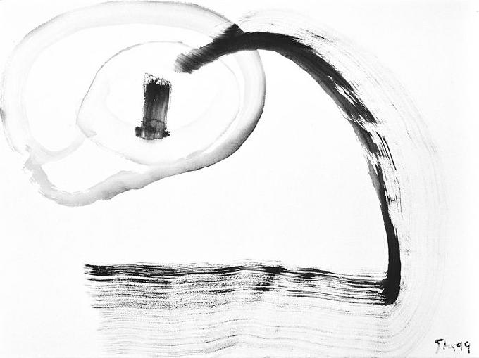 4-1999 elan 57x76 chf 2400.jpg